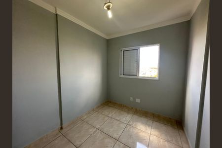 Apartamento para alugar com 54m², 2 quartos e 1 vaga Apartamento para alugar com 54m², 2 quartos e 1 vagaQuarto 1