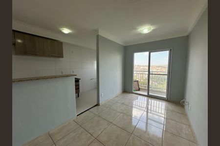 Apartamento para alugar com 54m², 2 quartos e 1 vaga Apartamento para alugar com 54m², 2 quartos e 1 vagaSala