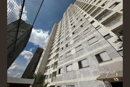 Apartamento para alugar com 54m², 2 quartos e 1 vaga Apartamento para alugar com 54m², 2 quartos e 1 vagaFachada do bloco