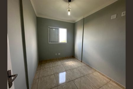Apartamento para alugar com 54m², 2 quartos e 1 vaga Apartamento para alugar com 54m², 2 quartos e 1 vagaQuarto 1
