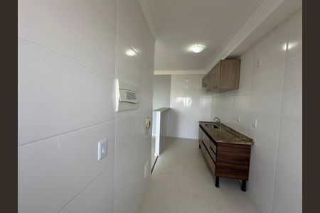 Apartamento para alugar com 54m², 2 quartos e 1 vaga Apartamento para alugar com 54m², 2 quartos e 1 vagaÁrea de Serviço