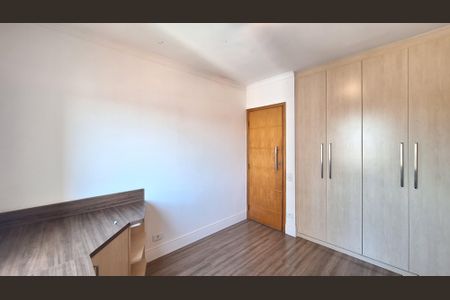 Apartamento para alugar com 260m², 5 quartos e 2 vagasQuarto 2