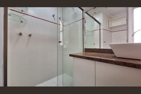 Apartamento para alugar com 260m², 5 quartos e 2 vagasBanheiro da Suíte 1