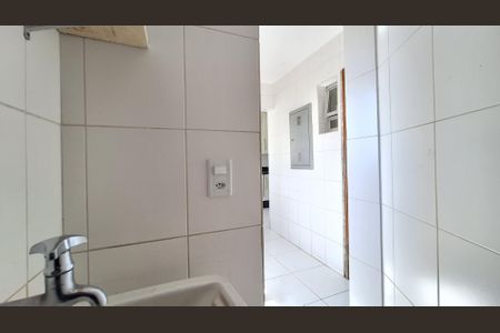 Apartamento para alugar com 260m², 5 quartos e 2 vagasÁrea de Serviço