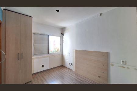 Apartamento para alugar com 260m², 5 quartos e 2 vagasSuíte 1