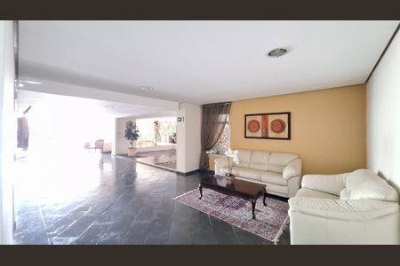 Apartamento para alugar com 260m², 5 quartos e 2 vagasÁrea comum