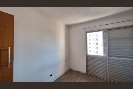 Apartamento para alugar com 260m², 5 quartos e 2 vagasQuarto 1