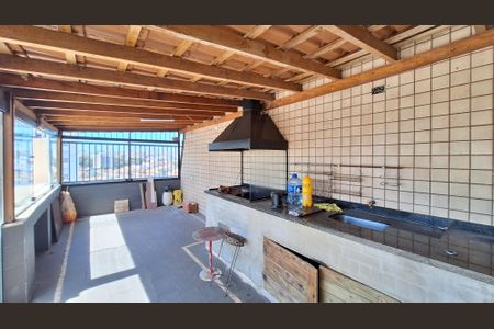 Apartamento para alugar com 260m², 5 quartos e 2 vagasChurrasqueira