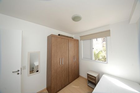 Apartamento à venda com 68m², 3 quartos e 1 vagaQuarto 1