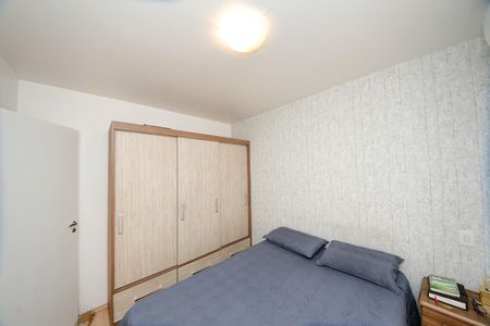 Apartamento à venda com 68m², 3 quartos e 1 vagaSuíte