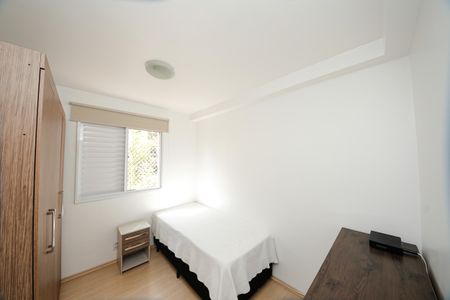 Apartamento à venda com 68m², 3 quartos e 1 vagaQuarto 1