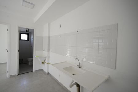Apartamento à venda com 49m², 2 quartos e sem vagaCozinha e Área de Serviço
