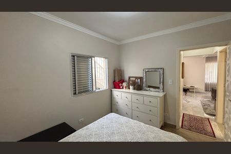 Casa à venda com 191m², 3 quartos e 3 vagasQuarto