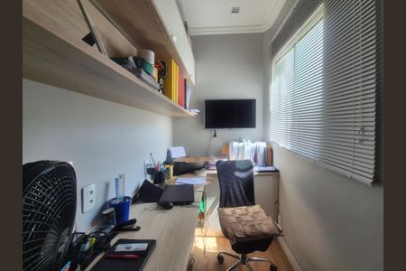 Casa de condomínio à venda com 195m², 3 quartos e 1 vaga Casa de condomínio à venda com 195m², 3 quartos e 1 vagaEscritorio