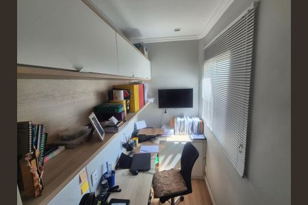 Casa de condomínio à venda com 195m², 3 quartos e 1 vaga Casa de condomínio à venda com 195m², 3 quartos e 1 vagaEscritorio