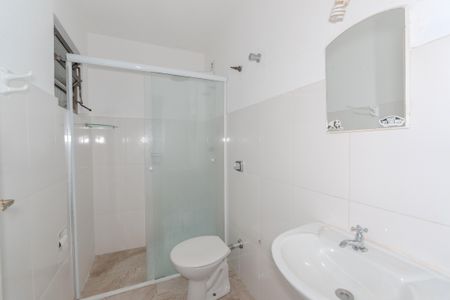 Apartamento à venda com 46m², 1 quarto e sem vagaBanheiro