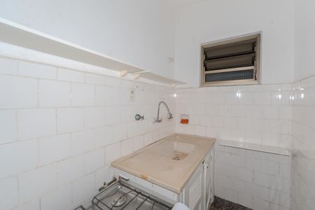 Apartamento à venda com 46m², 1 quarto e sem vagaCozinha