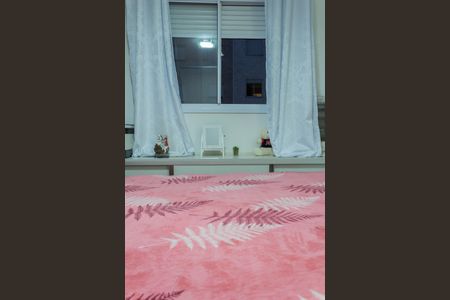 Apartamento à venda com 56m², 2 quartos e 1 vaga Apartamento à venda com 56m², 2 quartos e 1 vagaSuíte