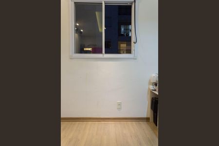 Apartamento à venda com 56m², 2 quartos e 1 vaga Apartamento à venda com 56m², 2 quartos e 1 vagaQuarto
