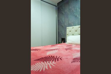 Apartamento à venda com 56m², 2 quartos e 1 vaga Apartamento à venda com 56m², 2 quartos e 1 vagaSuíte