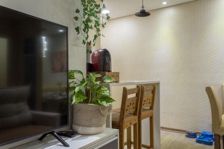 Apartamento à venda com 56m², 2 quartos e 1 vaga Apartamento à venda com 56m², 2 quartos e 1 vagaSala