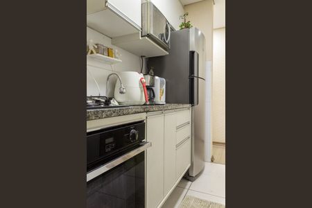 Apartamento à venda com 56m², 2 quartos e 1 vaga Apartamento à venda com 56m², 2 quartos e 1 vagaCozinha