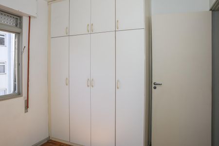 Apartamento à venda com 83m², 3 quartos e 1 vagaQuarto 1