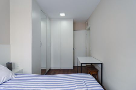 Apartamento para alugar com 55m², 2 quartos e 1 vagaSuíte