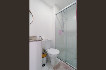 Apartamento para alugar com 55m², 2 quartos e 1 vagaBanheiro Social