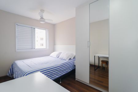 Apartamento para alugar com 55m², 2 quartos e 1 vagaSuíte