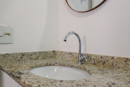 Apartamento para alugar com 55m², 2 quartos e 1 vagaBanheiro Social