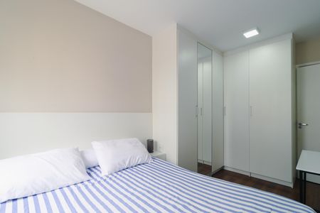Apartamento para alugar com 55m², 2 quartos e 1 vagaSuíte