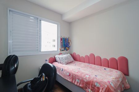 Apartamento para alugar com 55m², 2 quartos e 1 vagaQuarto 2