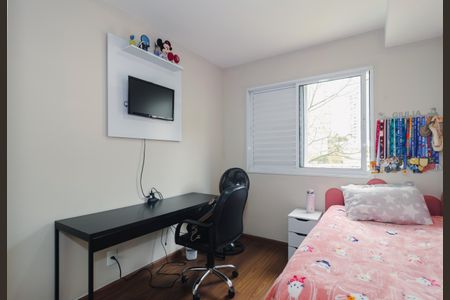 Apartamento para alugar com 55m², 2 quartos e 1 vagaQuarto 2