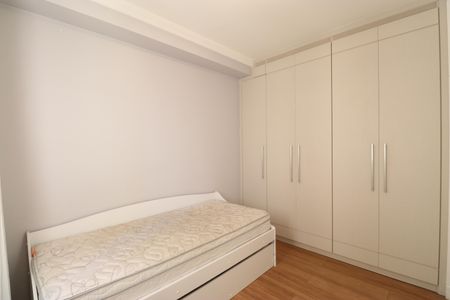 Apartamento à venda com 88m², 3 quartos e 2 vagasQuarto 2