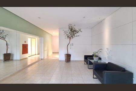 Apartamento à venda com 88m², 3 quartos e 2 vagasÁrea comum