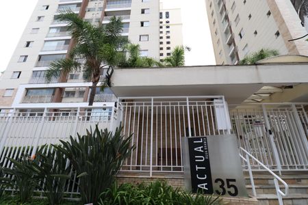 Apartamento à venda com 88m², 3 quartos e 2 vagasFachada