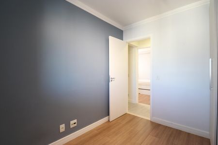 Quarto 1 de apartamento à venda com 3 quartos, 88m² em Barra Funda, São Paulo