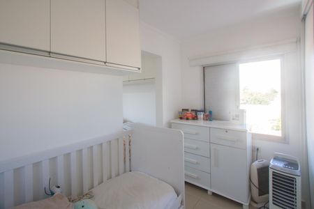 Apartamento à venda com 55m², 2 quartos e 1 vaga Apartamento à venda com 55m², 2 quartos e 1 vagaQuarto 2