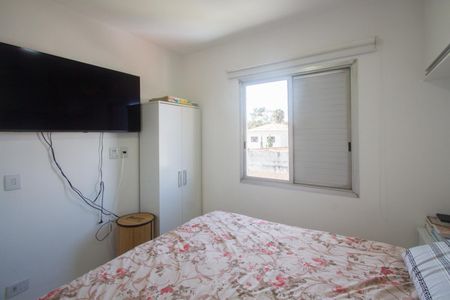 Apartamento à venda com 55m², 2 quartos e 1 vaga Apartamento à venda com 55m², 2 quartos e 1 vagaQuarto