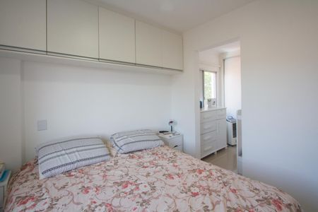 Apartamento à venda com 55m², 2 quartos e 1 vaga Apartamento à venda com 55m², 2 quartos e 1 vagaQuarto