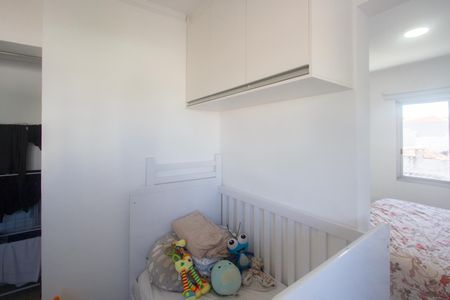 Apartamento à venda com 55m², 2 quartos e 1 vaga Apartamento à venda com 55m², 2 quartos e 1 vagaQuarto 2