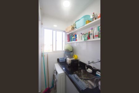 Apartamento à venda com 55m², 2 quartos e 1 vaga Apartamento à venda com 55m², 2 quartos e 1 vagaÁrea de Serviço