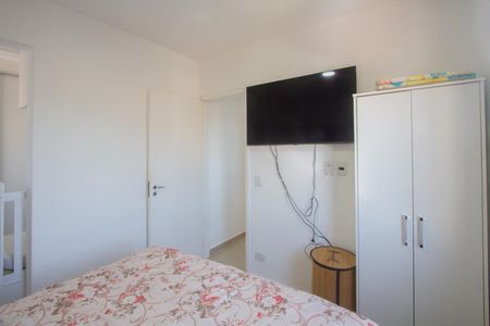 Apartamento à venda com 55m², 2 quartos e 1 vaga Apartamento à venda com 55m², 2 quartos e 1 vagaQuarto