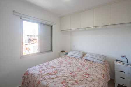 Apartamento à venda com 55m², 2 quartos e 1 vaga Apartamento à venda com 55m², 2 quartos e 1 vagaQuarto