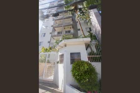 Apartamento à venda com 55m², 2 quartos e 1 vaga Apartamento à venda com 55m², 2 quartos e 1 vagaFachada