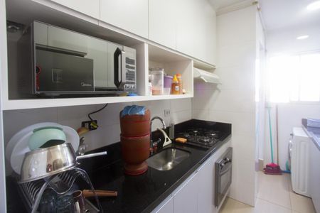 Apartamento à venda com 55m², 2 quartos e 1 vaga Apartamento à venda com 55m², 2 quartos e 1 vagaCozinha