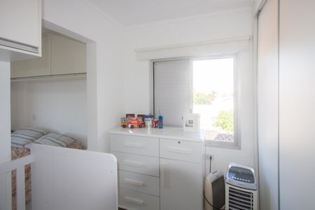 Apartamento à venda com 55m², 2 quartos e 1 vaga Apartamento à venda com 55m², 2 quartos e 1 vagaQuarto 2