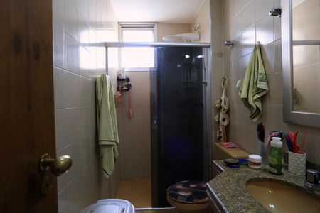 Apartamento à venda com 138m², 3 quartos e 1 vagaBanheiro da Suíte 1