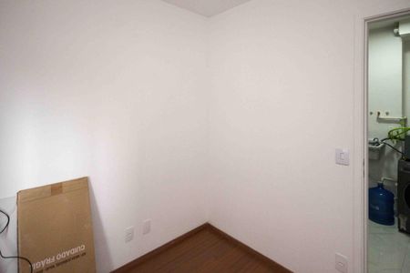 Quarto de apartamento para alugar com 2 quartos, 42m² em Sítio da Figueira, São Paulo